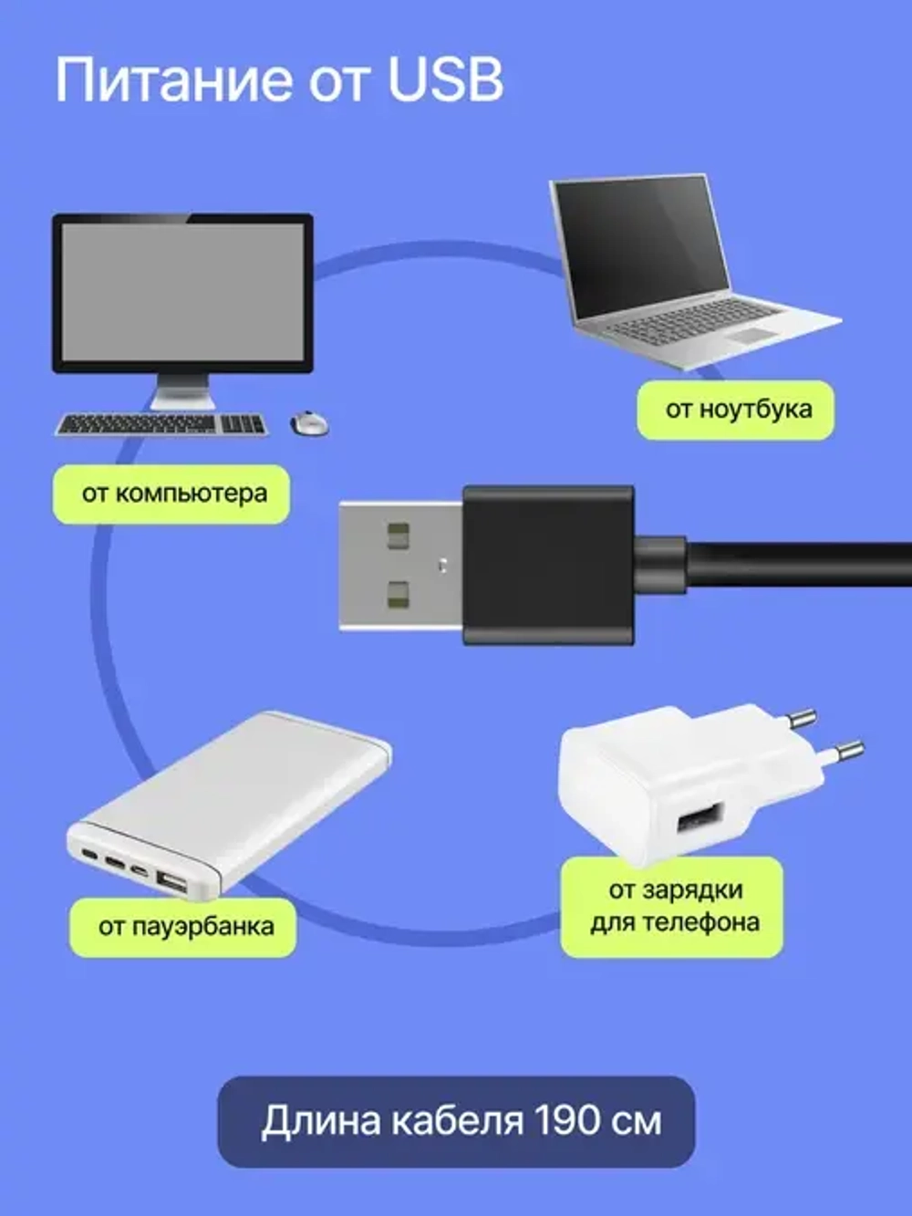 Лайткуб Raylab LT005 60см складной со светодиодной подсветкой