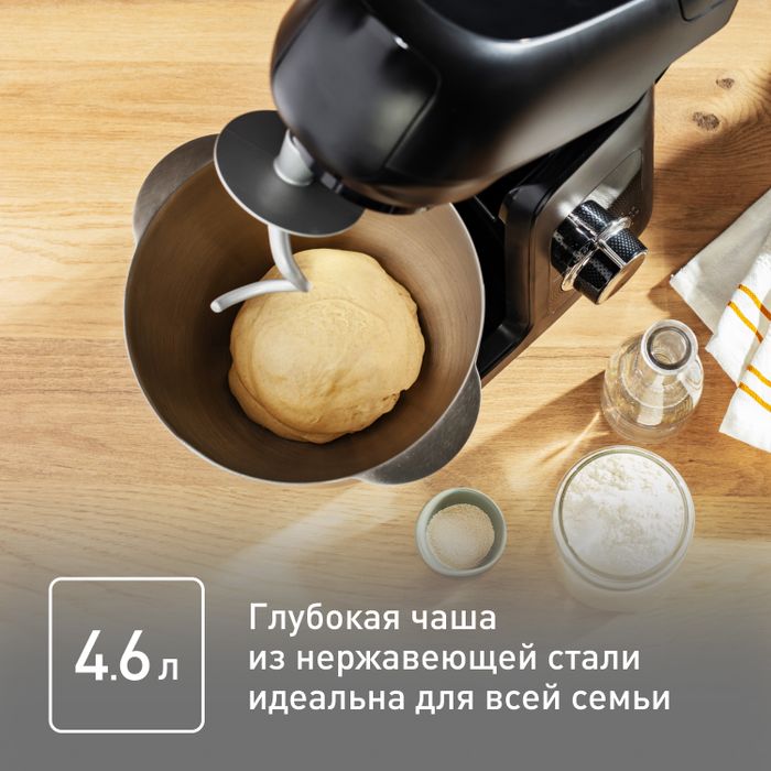 Кухонная машина Tefal Bake Partner QB525838