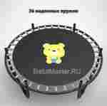 Каркасный батут для детей, с баскетбольным кольцом, диаметр 5 фт