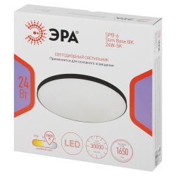 Светильник потолочный светодиодный ЭРА Классик без ДУ SPB-6 Slim Base BK 24W-5K 5000К | Светильники SPB-6 без ДУ