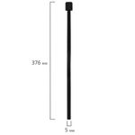 Закладки для книг САМОКЛЕЯЩИЕСЯ, КОМПЛЕКТ 6 шт., черный, ДПС, 2921-107