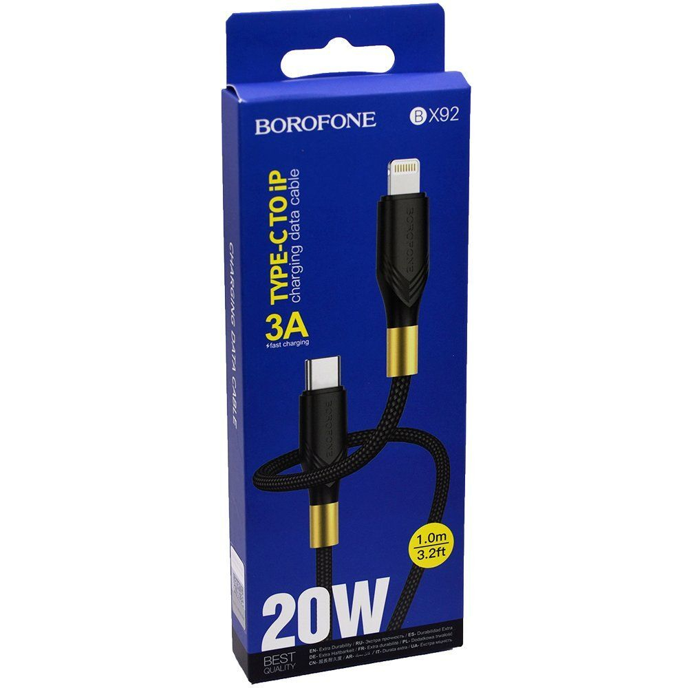 Кабель Lightning -TypeC BOROFONE BX92 PD 20W (черный) 1м