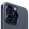 Apple iPhone 15 Pro Max 1024GB Синий Титан (Dual: nano SIM + eSIM)