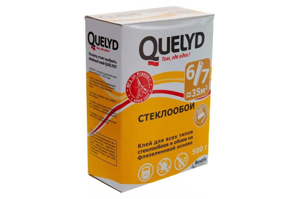 Клей для стеклообоев Quelyd Стеклообои 0,5 кг