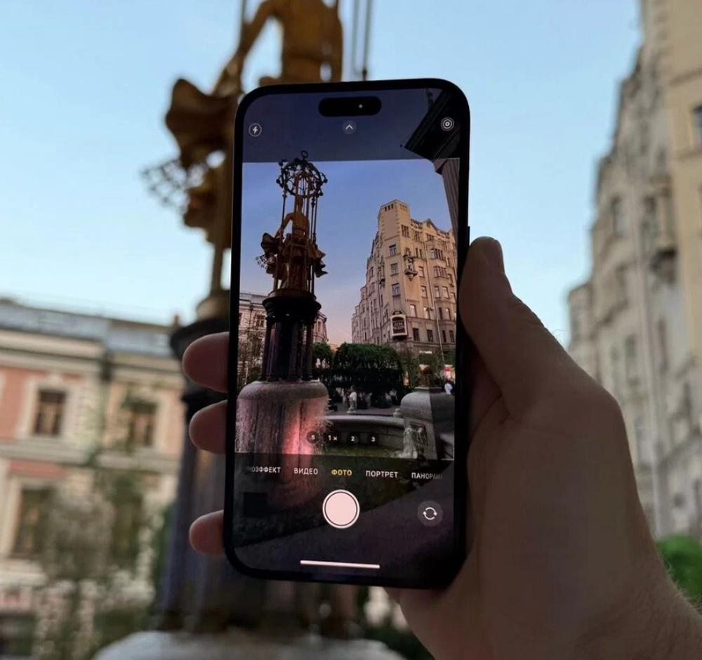 iPhone 14 Pro, 256 ГБ б/у