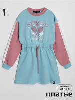 Платье трикотажное летние детское