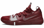 Кроссовки Nike Kobe Ad Tb