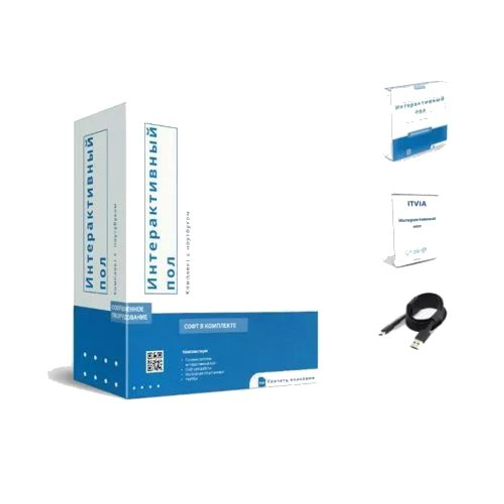 Интерактивный пол ITVIA Стартовый комплект