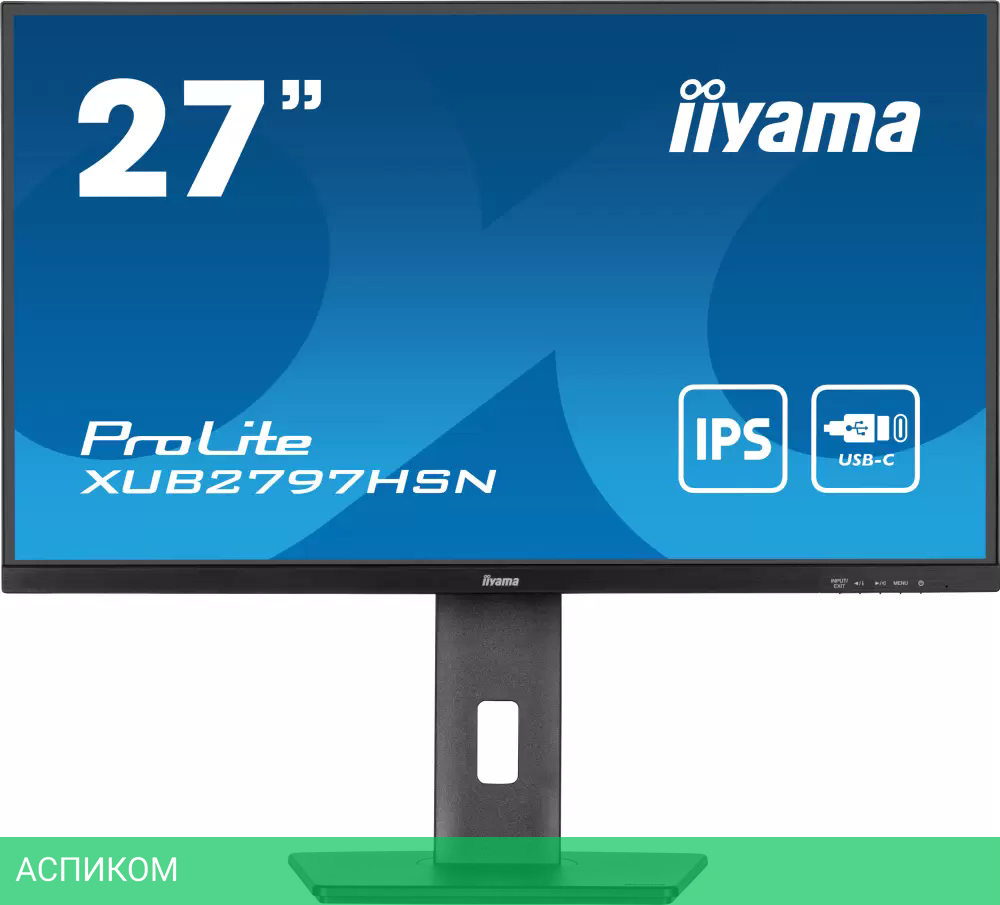 Монитор Iiyama ProLite XUB2797HSN-B2
