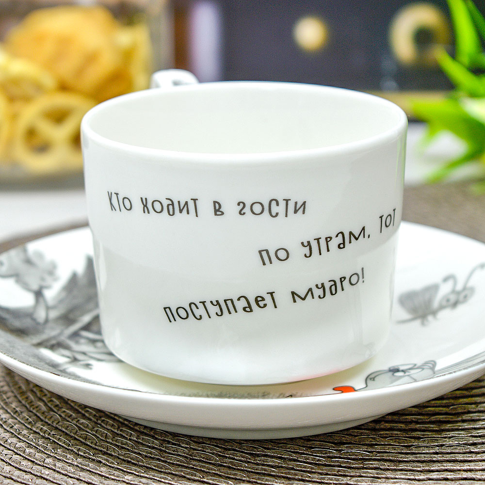 Кофейная пара 220мл "Винни Пух", форма круглая