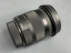 Sigma AF 17-70mm 2.8-4.5 DC OS HSM Nikon F