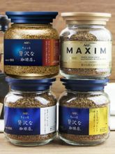 Кофе растворимый AGF Luxary Modern 80 г x 2 шт