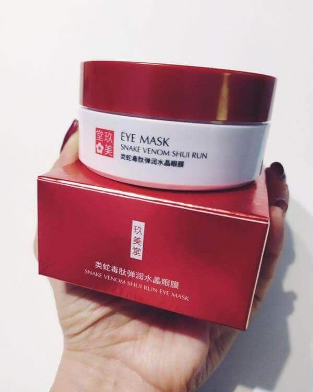 Гидрогелевые патчи с пептидом змеиного яда, 60шт