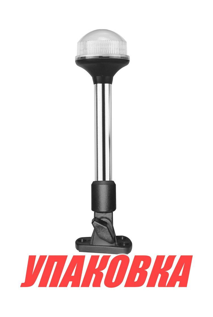 Огонь топовый на стойке 9, светодиодный (упаковка из 24 шт.)