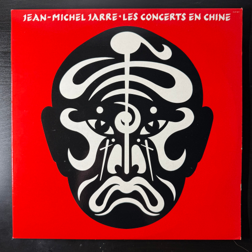 Jean-Michel Jarre ‎– Les Concerts En Chine 2LP (Франция 1982г.)