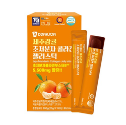 Mippeum Jeju Tangerine Collagen Jelly Stick - Морской коллаген в виде желе-стика с мандарином (20 граммов, 15 стиков)