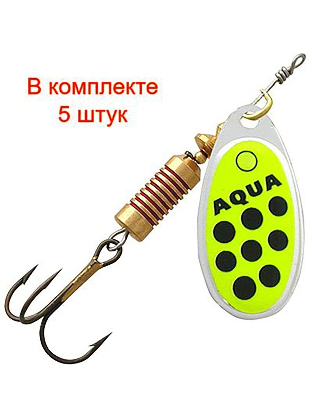 Блесна для рыбалки AQUA COMET