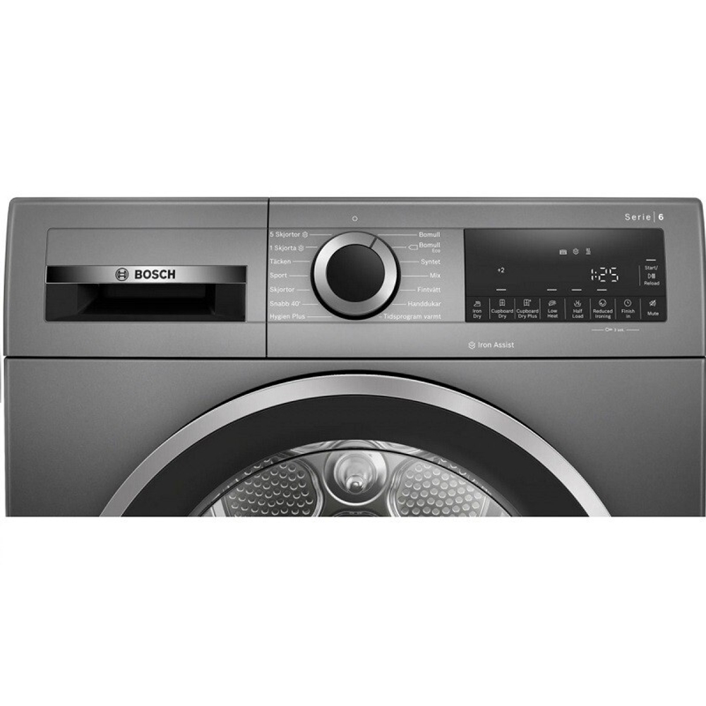 Сушильная машина Bosch WQG245ARSN