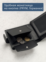 665 R - Портмоне с потайным отделением и RFID защитой