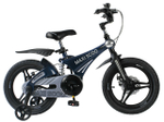 Детский велосипед Maxiscoo Galaxy Deluxe 16 (2022)