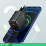 Сетевое зарядное устройство Baseus Compact White (CCXJ-B02)