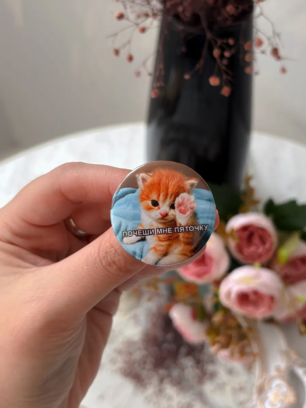 Значки с котиками мемы