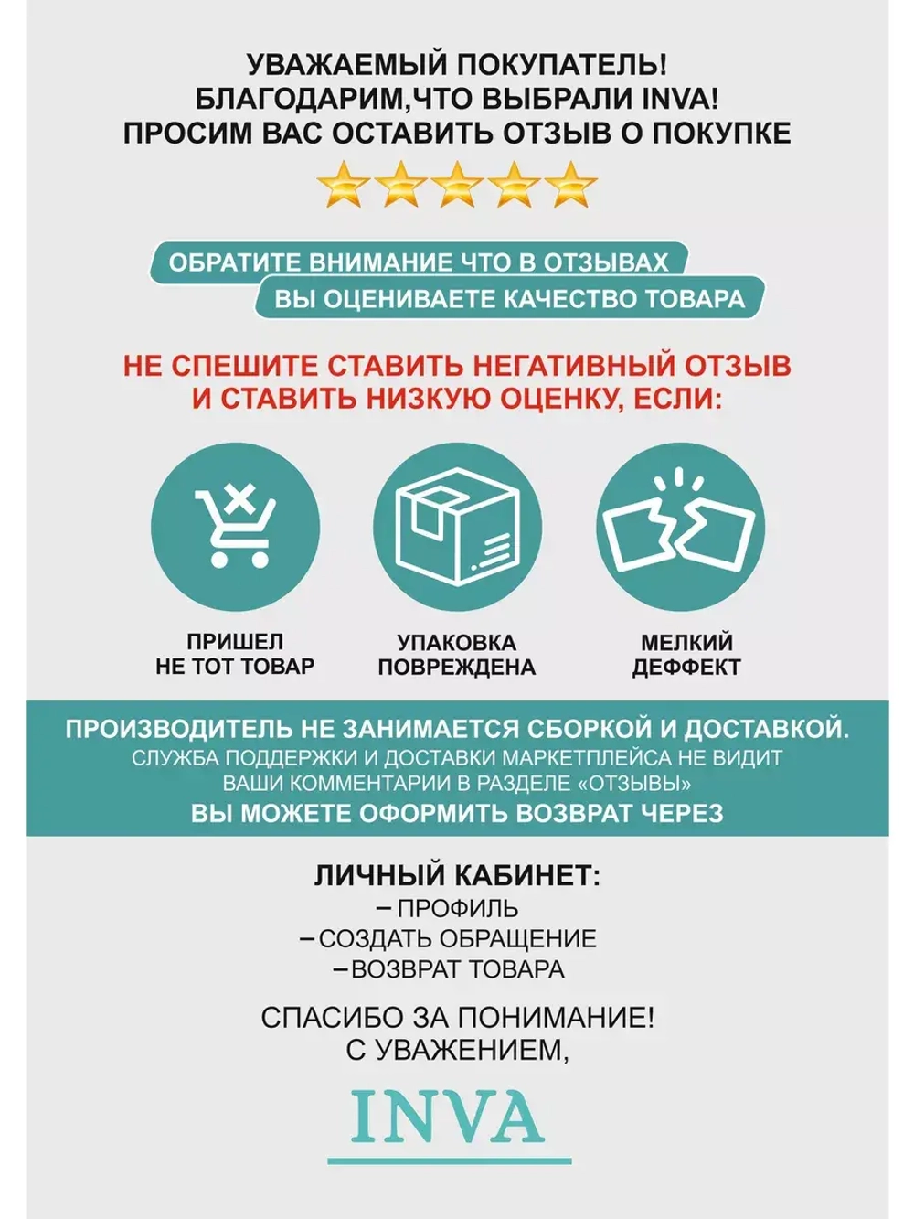 Шторы в гостиную спальню интерьерные плотные