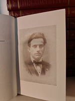 Владимир Маяковский. Полное собрание сочинений в 13 томах 1955 г. (Комплект из 13 книг)