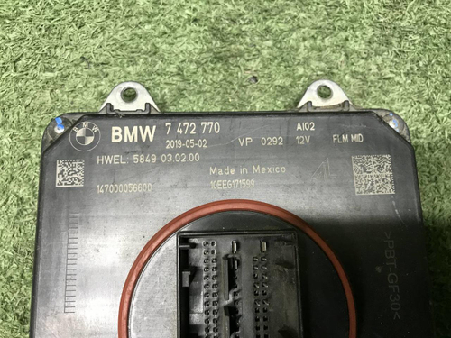 Блок управления фары BMW 5er G30 (2017-2020)