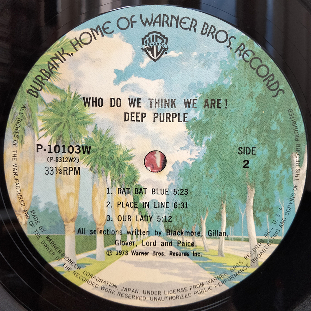 Deep Purple / Who Do We Think We Are (LP)