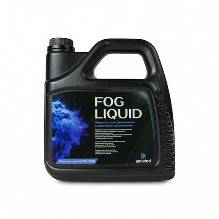 Жидкость для хейзера Amixled HAZE LIQUID (HAZER 1500)