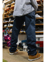 Джинсы прямые широкие трубы от Savitar Shoes Company