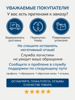 Декоративная наволочка 50х50 для подушки с декором