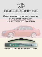 Щетки стеклоочистителя HUOYE Y8 500/450 мм на Mercury Mountaineer | Hook/J-Hook