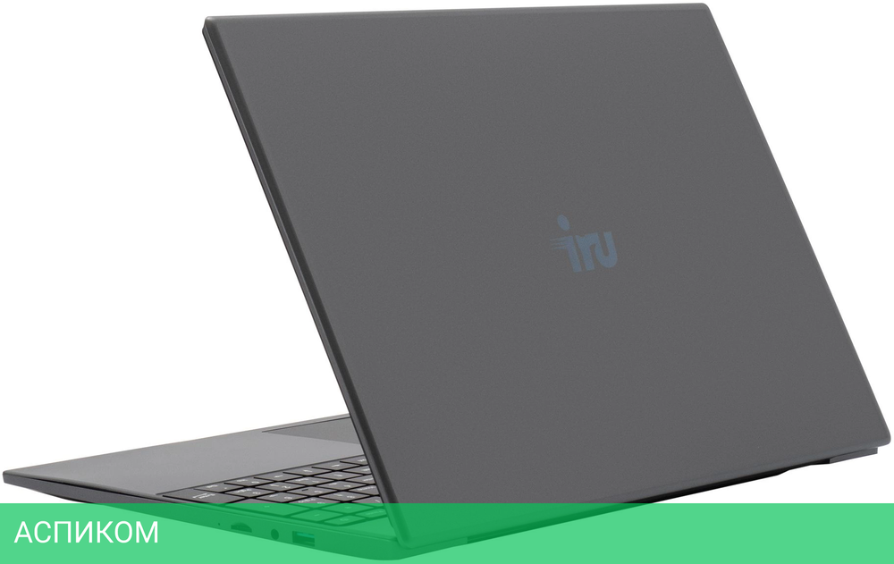 Ноутбук IRU Tactio 15PHC