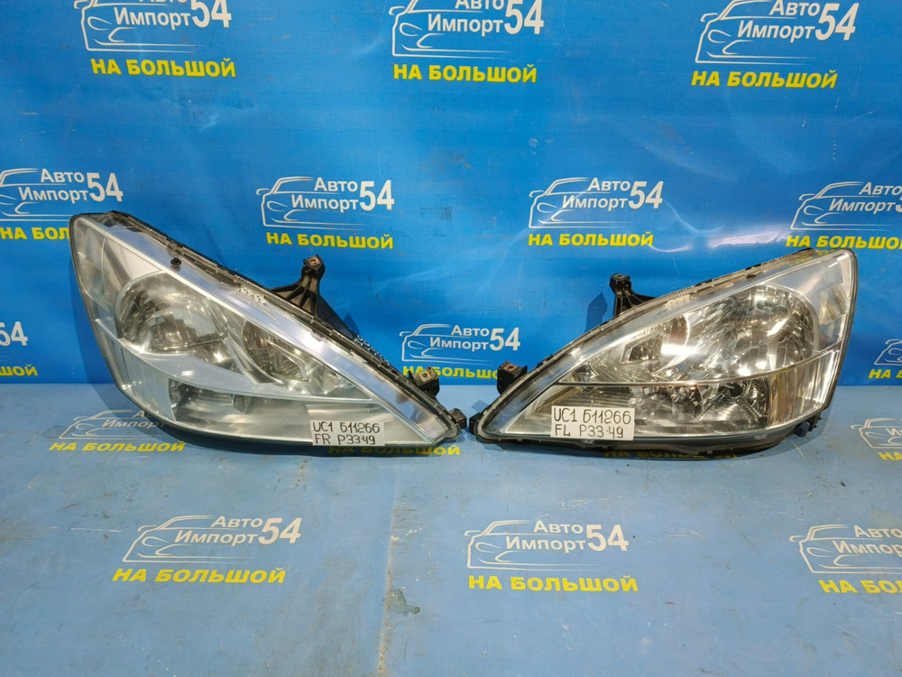 Фара передняя правая Honda INSPIRE 2003-2007