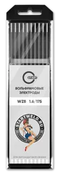 Вольфрамовый электрод WZ 8 1,6/175 (белый) WZ2016175