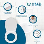 Унитаз-компакт Santek Бореаль с диагональным выпуском, стандарт- 2 реж., дюропласт, антивсплеск, микролифт 1WH302146