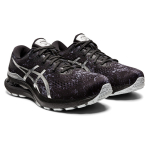 Кроссовки Asics Gel-Kayano 28 Platinum, 1011B342-020