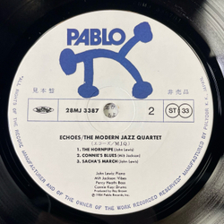 Винтажная виниловая пластинка LP The Modern Jazz Quartet Echoes (Япония 1984) (Без Оби) (Промо)