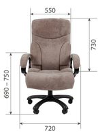 Офисное кресло CHAIRMAN HOME 401