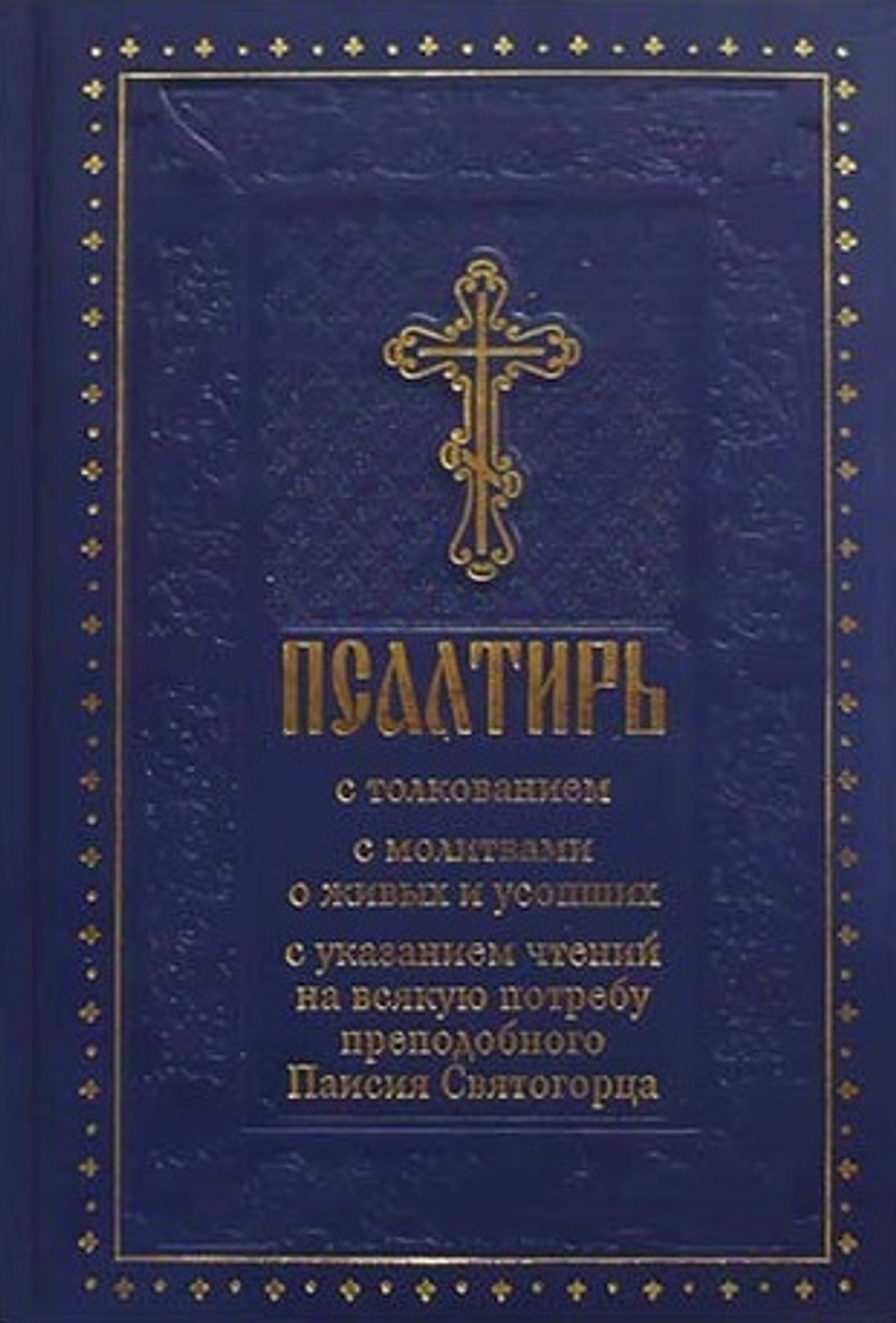 66af2a031ce18104d44a4c5cdfd927cc