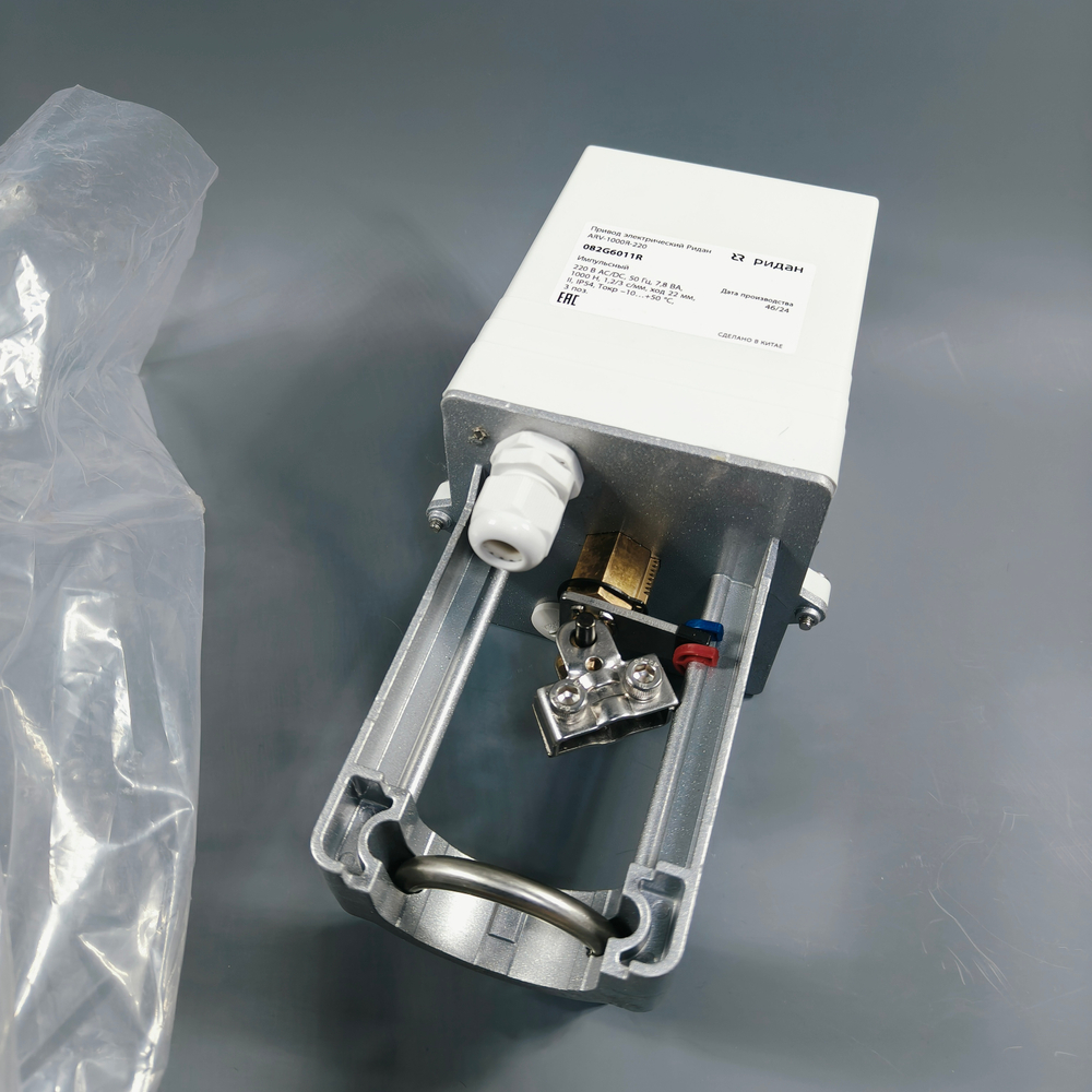 Электроприводы Ридан ARV-1000