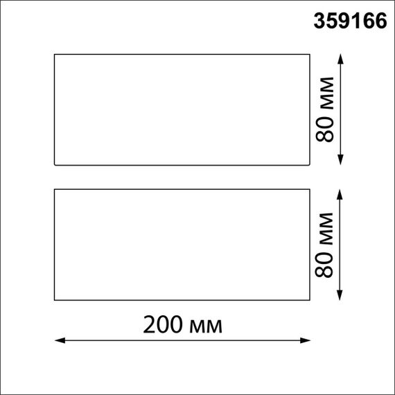 Ландшафтный светодиодный светильник Novotech ASA 359166