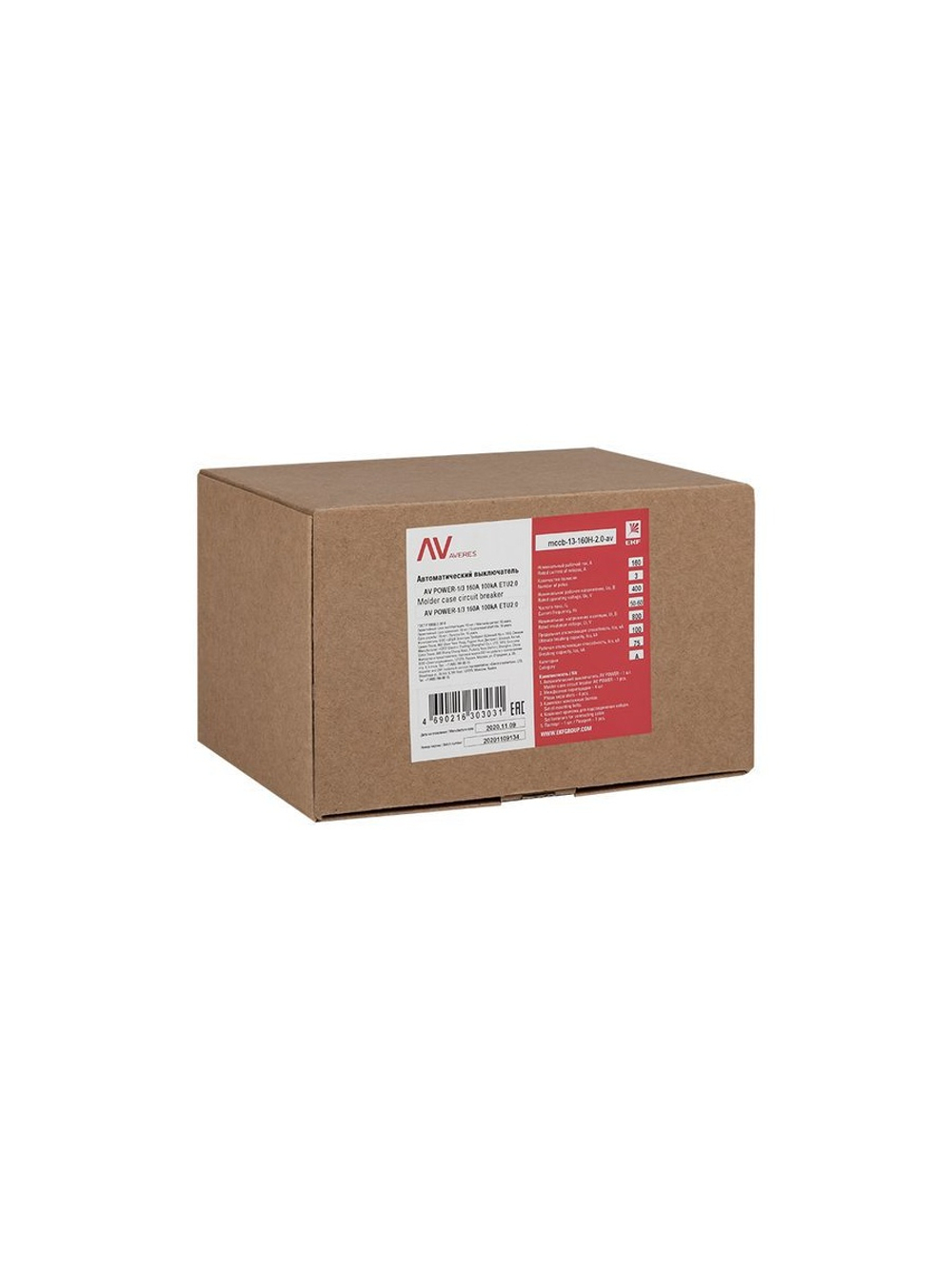 Выключатель автоматический 3п 160А 50кА AV POWER-1/3 ETU2.0 AVERES EKF mccb-13-160-2.0-av