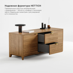 Тумба под ТВ Case CS043