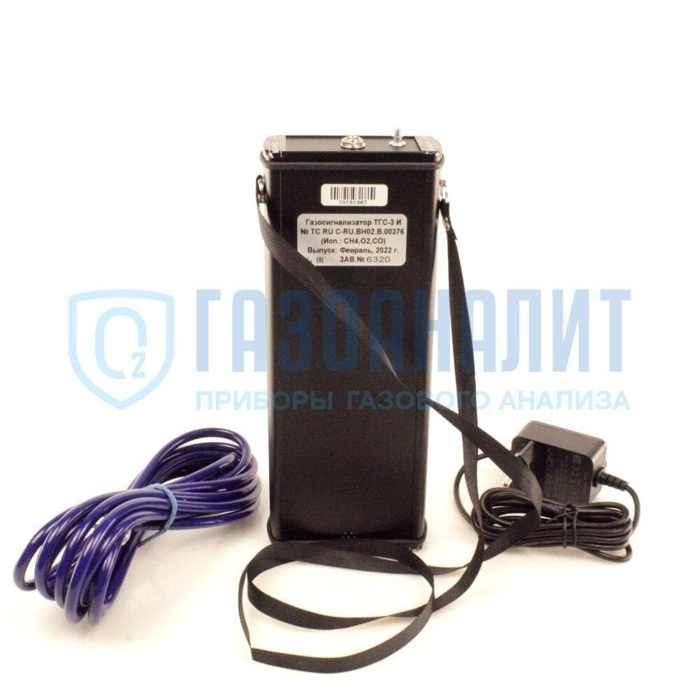 ТГС-3И газоанализатор многокомпонентный взрывозащищённый переносной