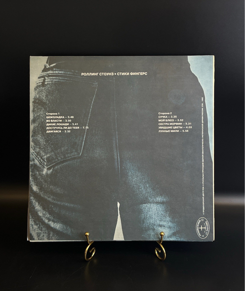 LP Rolling Stones - Sticky Fingers/ Роллинг Стоунз – Стики Фингерс. Зарубежный рок. Виниловая пластинка 12 дюймов. AnTrop 1992 год