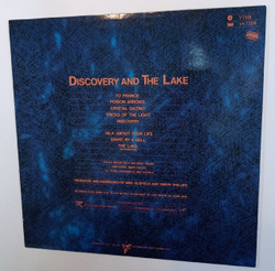 Винтажная виниловая пластинка Mike Oldfield Discovery (Italy 1984)