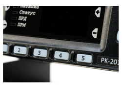 Радиостанция мобильная Аргут РК-201М VHF